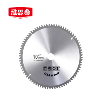 维思泰 割灌机割草机除草机刀片 WST-25.4mm(适配斯蒂尔) 个