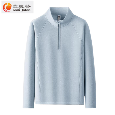 鑫捷登 男女同款摇粒绒长袖上衣 AGRY-ZDBJ6510 件