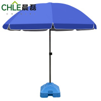 晨磊户外遮阳伞可斜/个