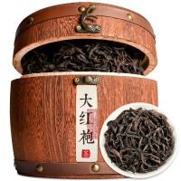 福岗 武夷岩山茶乌龙茶浓香肉桂岩韵茶叶木桶礼盒装大红袍300g