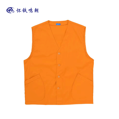 怀铁鸣朝 马甲背心 HT-G073单件上衣工作马甲