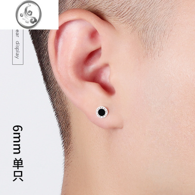 JiMi钛钢耳钉男士罗马数字螺纹杠铃耳钉复古潮男街头风单只时尚耳饰品