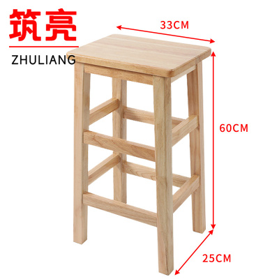 筑亮 实木凳 CY60 个