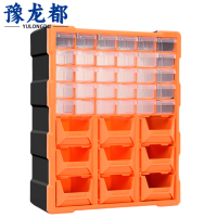 豫龙都零件箱39格个