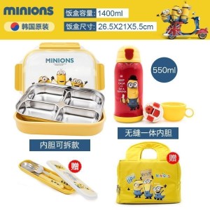 家柏饰(CORATED)茶具小学生饭盒便当盒带盖304不锈钢儿童分格幼儿园餐盘男女 拆4+保温杯(红黄)送餐具+保温包