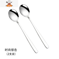 304不锈钢家用勺子网红汤勺汤匙长柄韩式轻奢大人吃饭小勺子调羹 敬平 [2支装]银色(食品级304不锈钢材质)