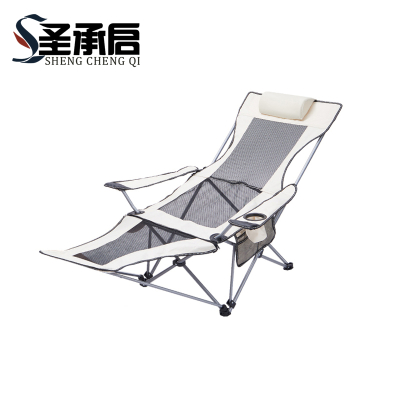 圣承启 午休椅躺椅 网纱款米白 把