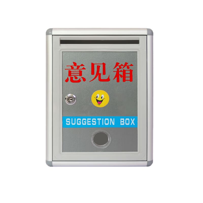 仕纪联合多功能便携工具箱SJ-688 轻巧耐用防摔抗震设计专业级实用好物