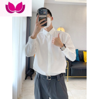 七斓轻熟风暗扣白衬衫男高级感宽松长袖西服内搭外穿衬衣cityboy寸衫
