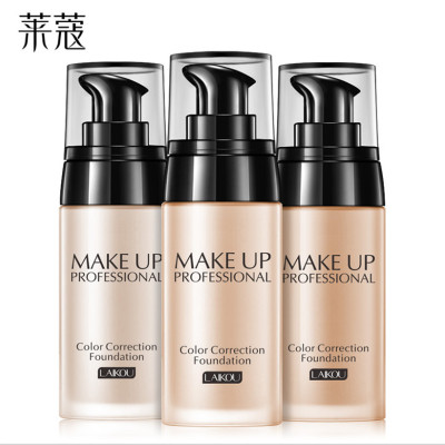 莱蔻粉底液40g象牙白遮瑕裸妆强保湿持久平衡滋润营养不脱妆防水提亮BB霜