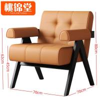 桃锦堂--休闲沙发