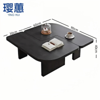 璎蕙 拼色茶几90+90 套