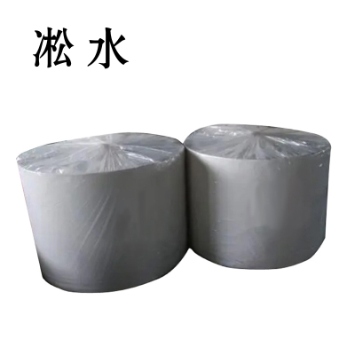 淞水 原纸 面巾纸 千克
