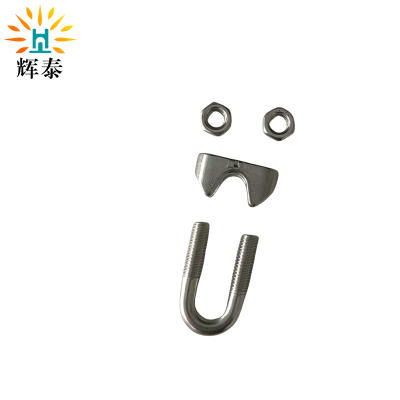辉泰 不锈钢钢丝绳卡扣 5mm 个