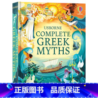 [正版]Usborne出品希腊神话英文原版绘本 Complete Greek Myths 儿童英语启蒙书籍外国神话与民