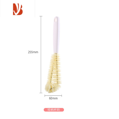 三维工匠杯刷长柄洗杯子器破壁机清洁刷茶杯保温杯水杯清洗奶瓶刷子