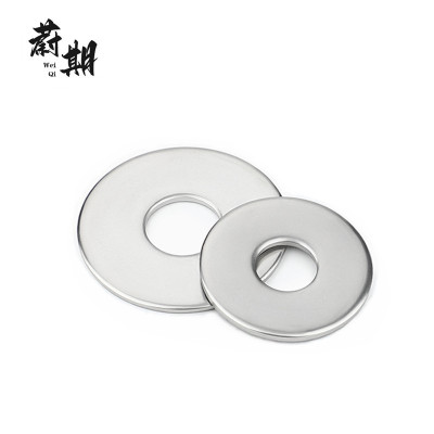 蔚期 不锈钢平垫 GB97平垫圈 M6 个