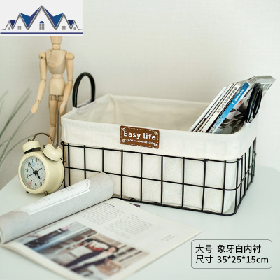 ins北欧复古铁艺收纳篮桌面水果零食收纳筐厨房杂物置物储物zakka 三维工匠