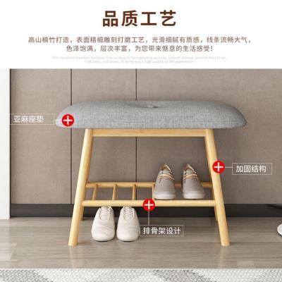 森美人口后北欧小鞋架子可坐人鞋柜宿舍家用简易换鞋凳省空间经济型