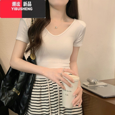 YIBUSHENG季大领口露锁骨前后两穿短袖正肩上衣纯欲短款v领修身T恤女大码