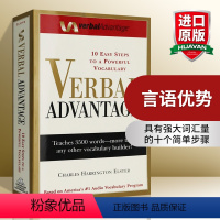 韦氏高阶英语词典 [正版]Verbal Advantage言语优势英文原版 具有强大词汇量的十个简单步骤 英语单词GRE