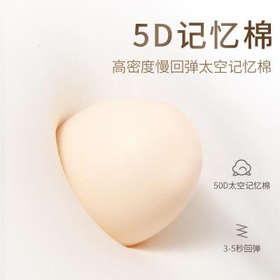 家柏饰(CORATED)汽车腰靠护腰靠垫汽车座椅靠背车用腰枕办公室记忆棉迷你小号腰垫