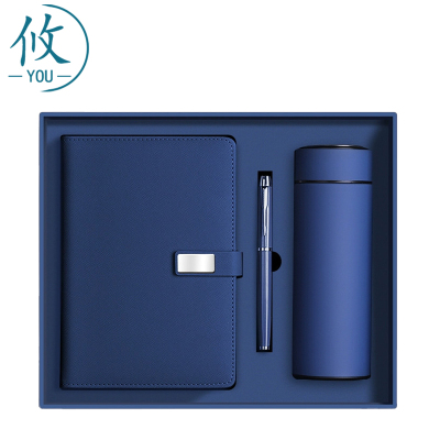 攸 保温杯礼盒 E8 套