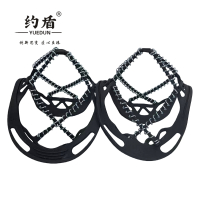 约盾 硅胶弹簧冰爪防滑鞋套 CRMP03/双