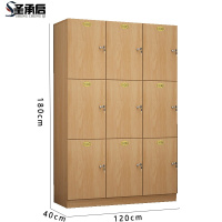 圣承启 衣柜 九门台