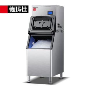 德玛仕(DEMASHI)雪花制冰机商用全自动颗粒制冰机商超海鲜火锅三文鱼刺身冰盘碎冰机 ZBF500X-2H