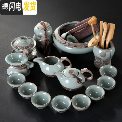 三维工匠简约网红抖音茶具汝窑哥窑茶盘拖盘套装整套冰裂陶瓷功夫紫砂茶壶 哥窑君子兰16件套(茶壶)