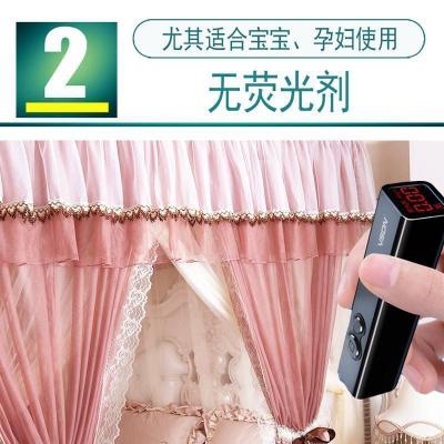 美帮汇夏季双层公主风廷蚊帐家用免安装欧式1.8m1.5床2米加密加厚纹账