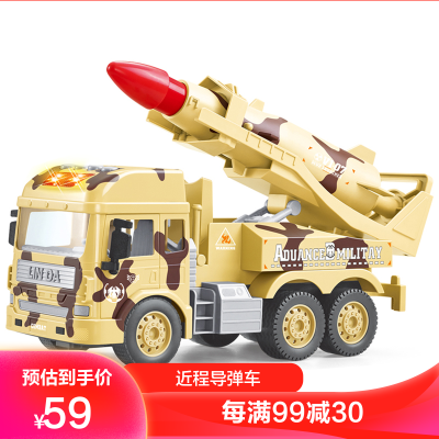 林达-会讲故事的军事系列车-近程导弹车8030-45益智儿童玩具车模型车