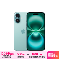 Apple iPhone 16 256G 深青色 移动联通电信5G双卡双待手机