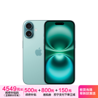 Apple iPhone 16 128G 深青色 移动联通电信5G双卡双待手机