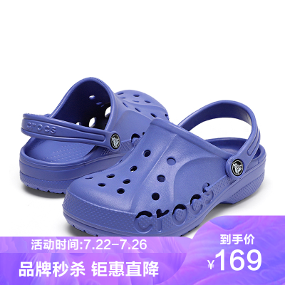 Crocs卡骆驰夏季洞洞鞋拖鞋男女童凉鞋儿童凉拖宝宝沙滩鞋205483_434