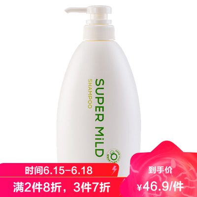 洗发水资生堂价格 洗发水资生堂最新报价 洗发水资生堂多少钱 苏宁易购