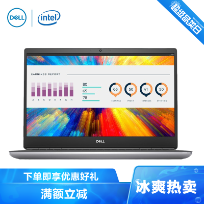 戴尔（DELL）Precision775017.3英寸设计师移动图形工作站笔记本I7-10750H/16G/1TB*1固态/T1000-4G/100DCIP3标配