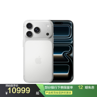 Apple iPhone 17 Pro 512G 银色