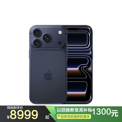 Apple iPhone 17 Pro 256G 深蓝色