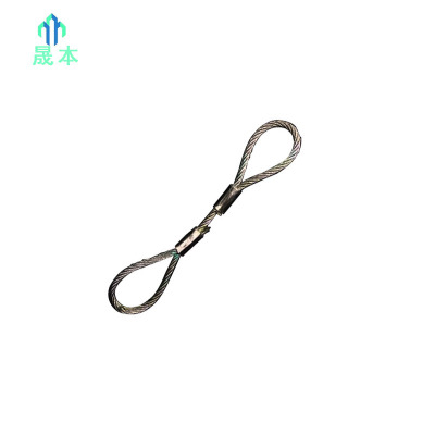 晟本 钢丝套 直径6mm*0.5m 根