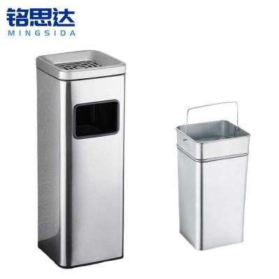 铭思达不锈钢垃圾桶30L个