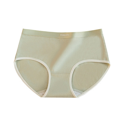 7A纯棉女士内裤中腰纯棉内裤女简约棉质女士三角内裤