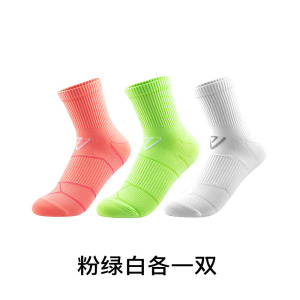 舒跑袜子男女款春夏季专业运动袜薄款速干透气吸汗耐磨导汗条压力跑步中筒袜