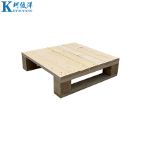 珂攸洋置物架木托盘