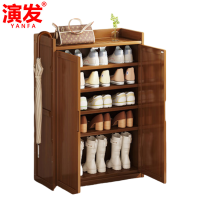 演发