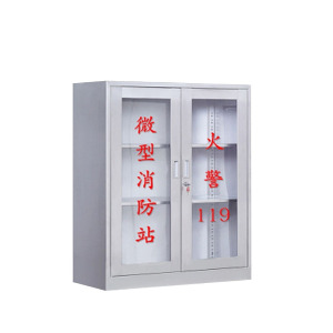 锦北201不锈钢消防柜消防器材放置柜应急安全器材箱 高120宽90深40cm