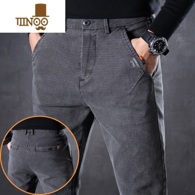 YANXU2023新款夏季牛仔裤男士弹力直筒修身韩版潮流百搭薄款休闲长裤子