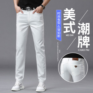 春夏季早春薄款简约灰色牛仔裤男修身小直筒男士休闲百搭长裤
