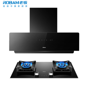 [变频]老板(ROBAM)烟灶套餐两件套侧吸触控式挥手智控25立方抽油烟机+5.2kW灶具厨电套装23A3S+51B0A